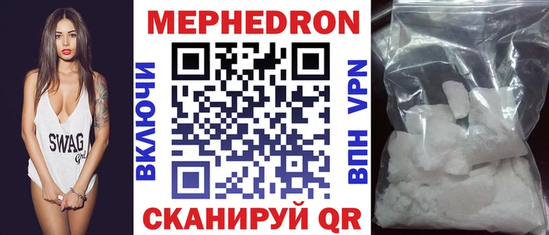 Купить Дедовск Канабис  Кокаин  СК  ГАШ 