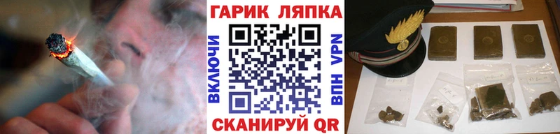 blacksprut как войти  Дедовск  ГАШИШ Ice-O-Lator 