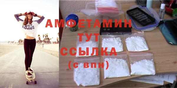 меф Алзамай