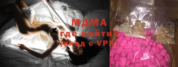 дурь Алексин