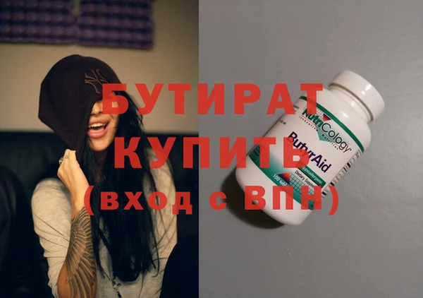 дурь Алексин