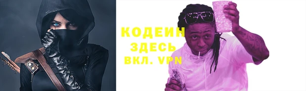 меф Алзамай
