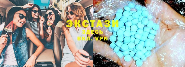 2c-b Алексеевка