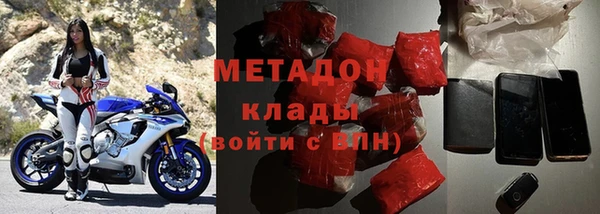 меф Алзамай