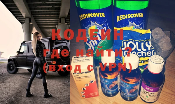 меф Алзамай