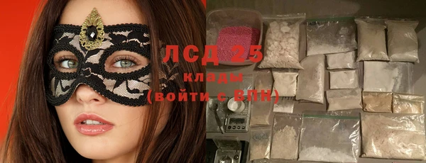 меф Алзамай