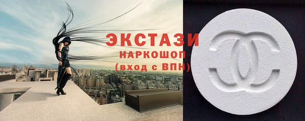 2c-b Алексеевка