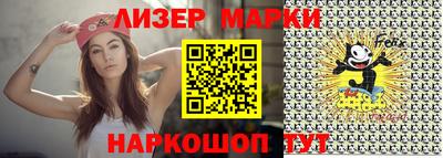 мефедрон VHQ Балашиха