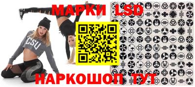 мефедрон VHQ Балашиха