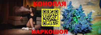 ALPHA PVP Балаково