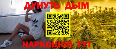 ALPHA PVP Балаково