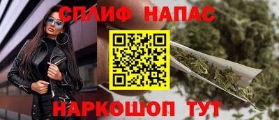 ALPHA PVP Балаково