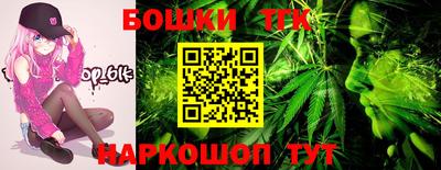 ALPHA PVP Балаково