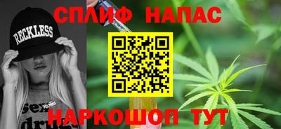 мефедрон VHQ Балашиха