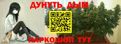 ALPHA PVP Балаково