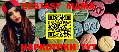мефедрон VHQ Балашиха