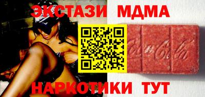 ALPHA PVP Балаково