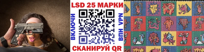 Марки NBOMe 1500мкг  где найти   Дедовск 